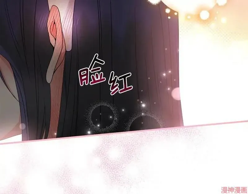 第14话139