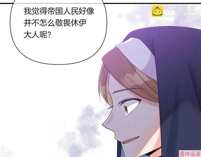 第5话164
