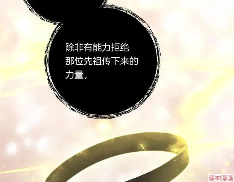 第23话141