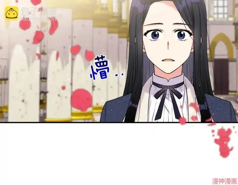 第3话5