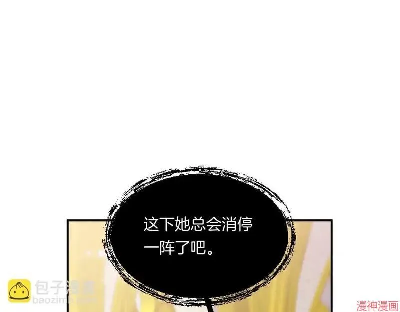 第4话52