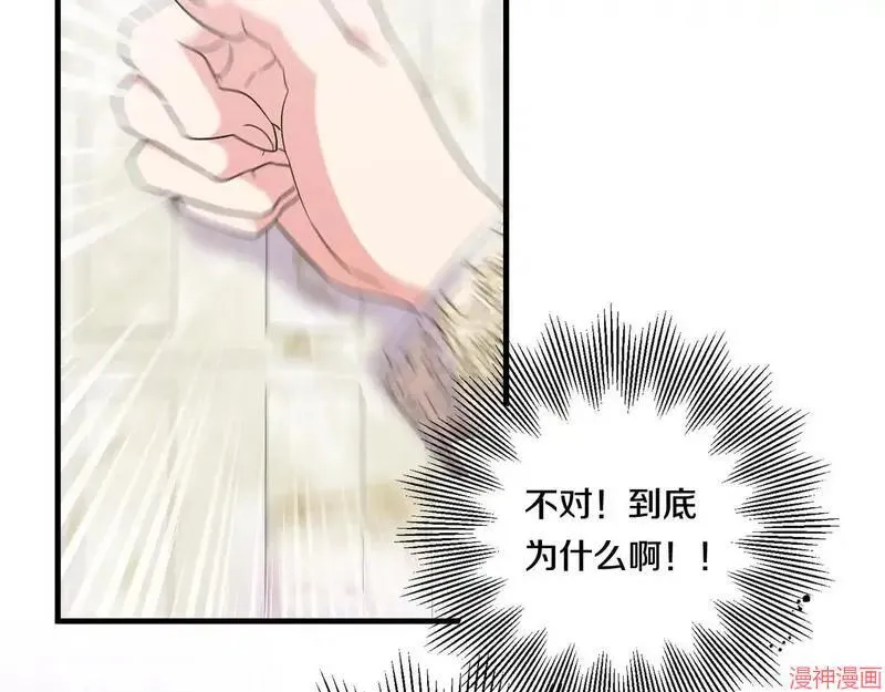 第15话31