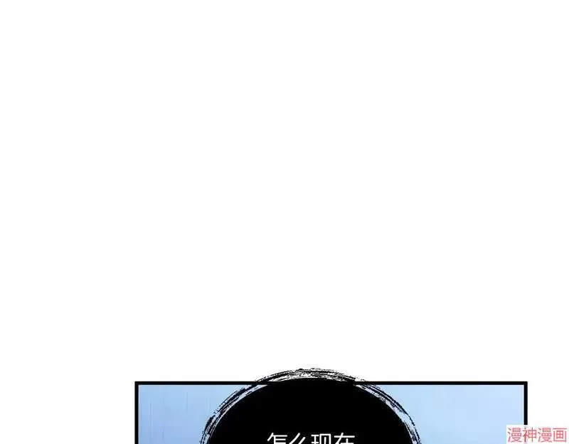 第8话29