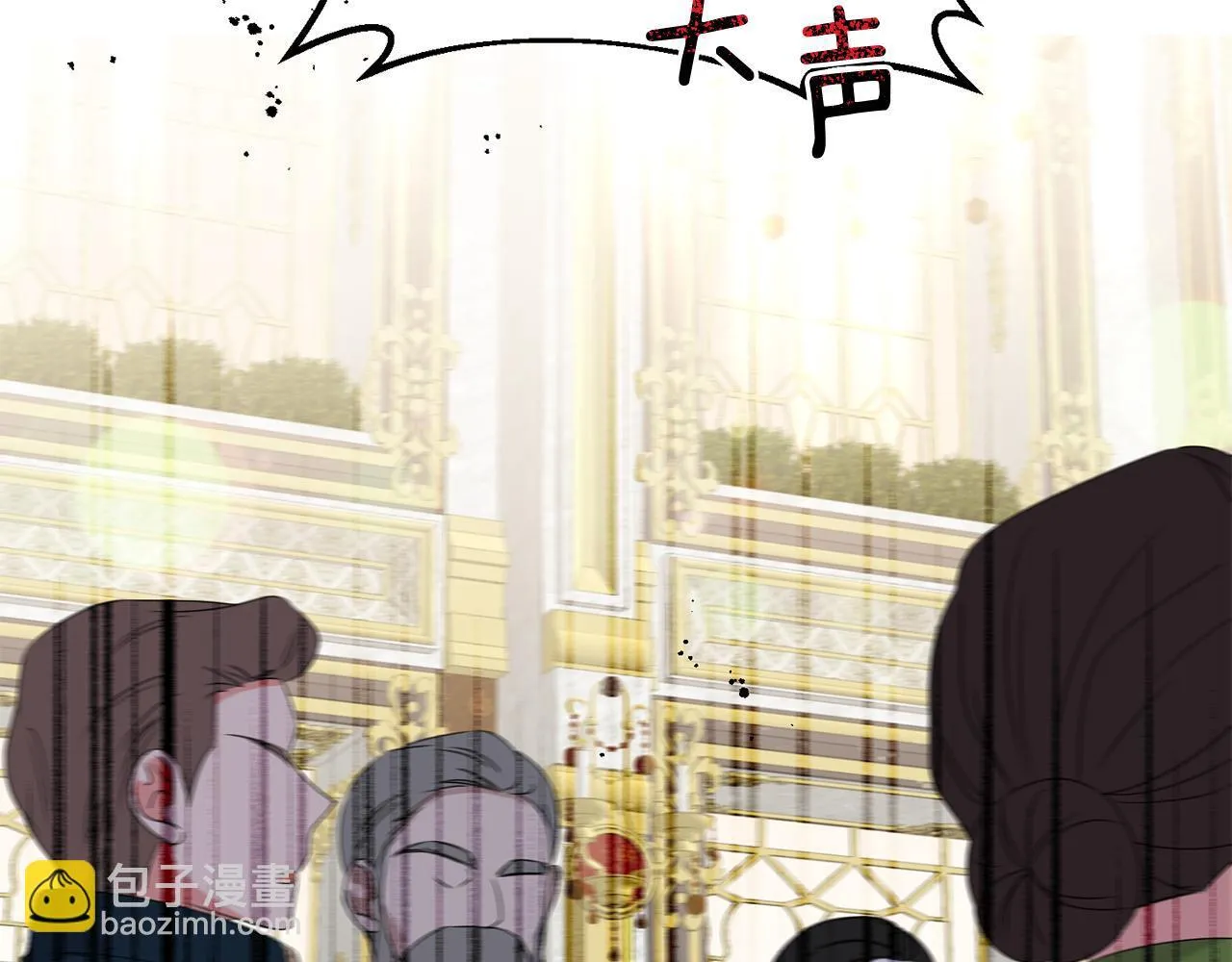 第11话 驯龙的要领137