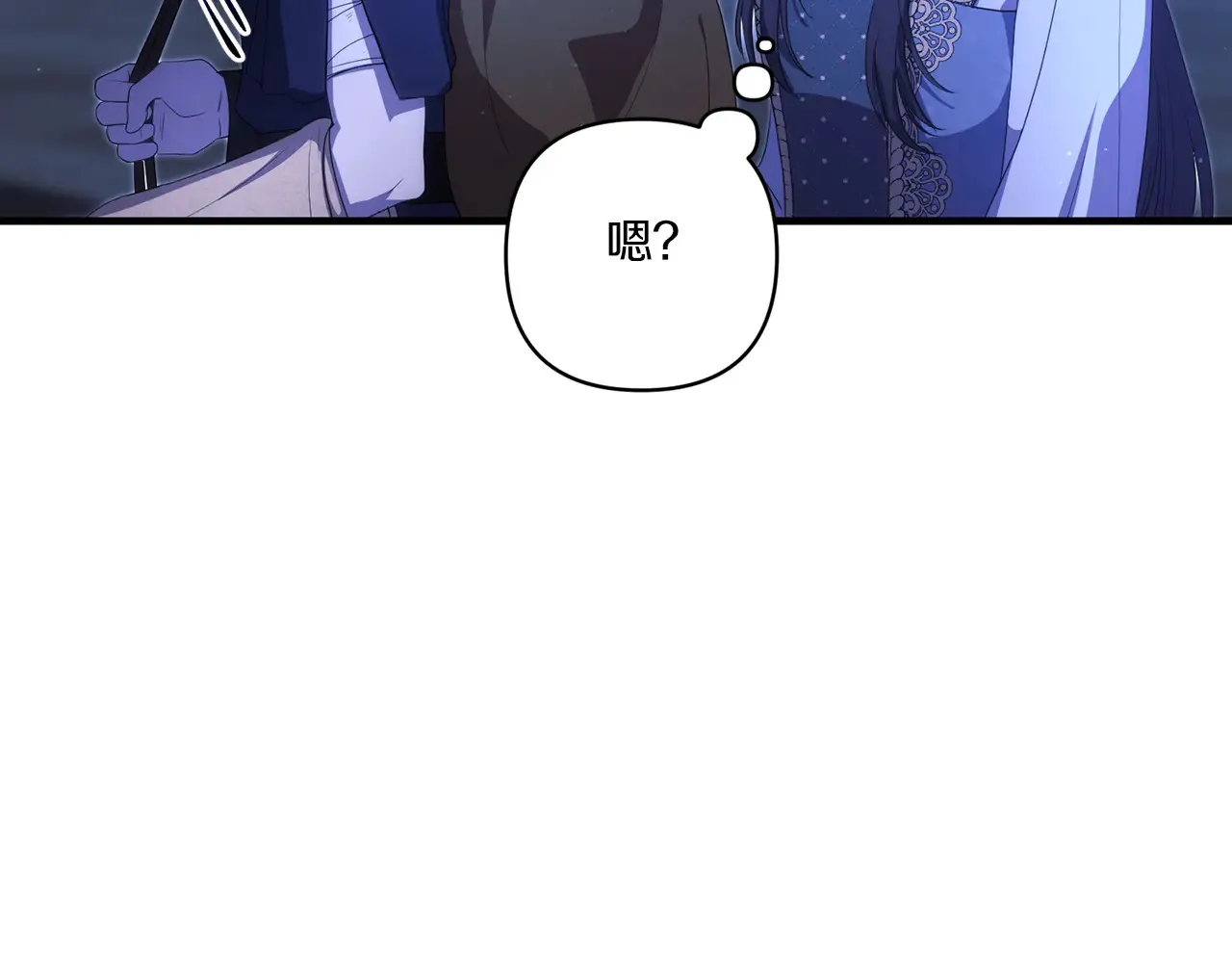 第25话 梦中的巨龙185