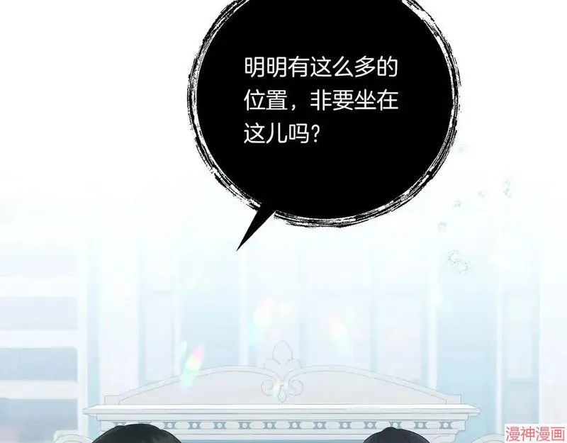 第20话3