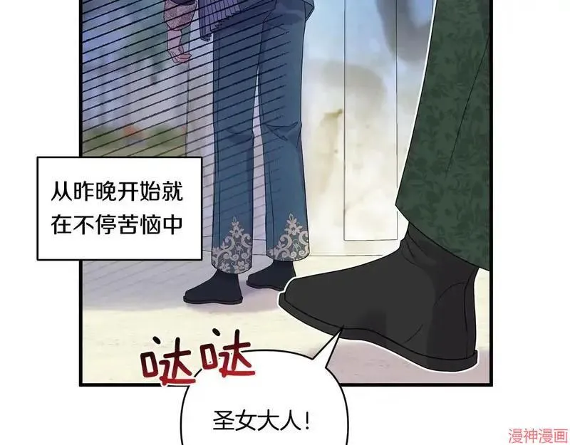 第15话37