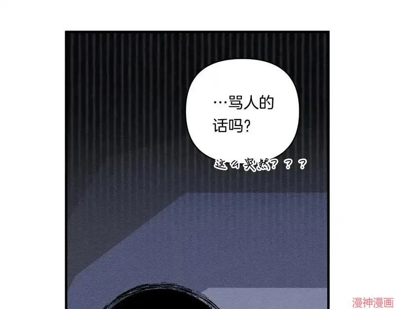 第15话121