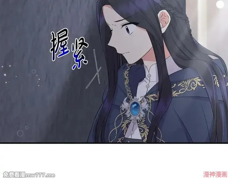 第24话175