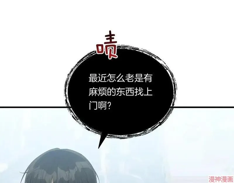 第10话146