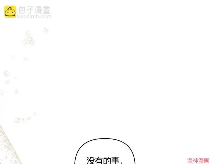 第19话130