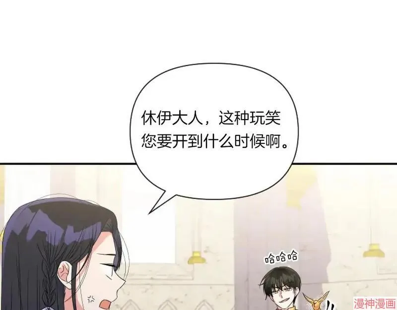 第5话101