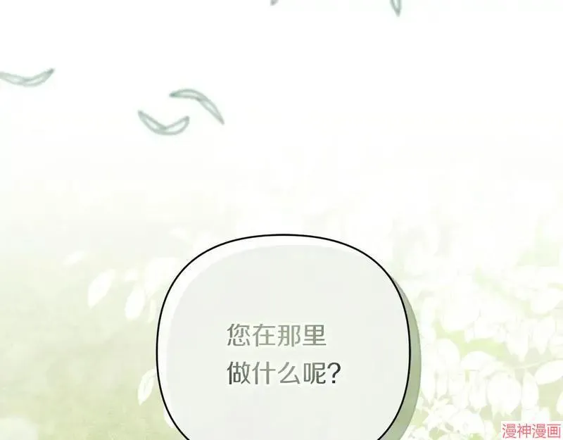 第13话155