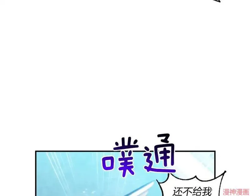第4话22