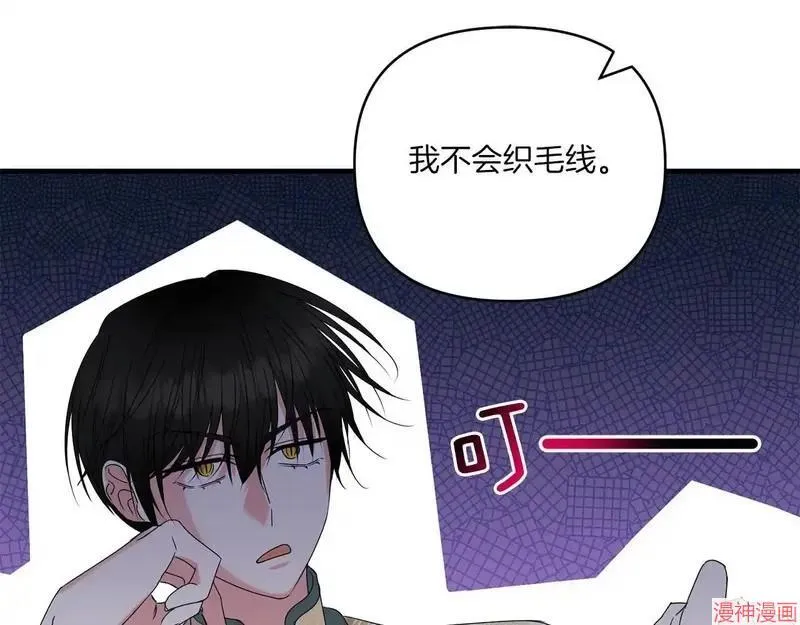 第13话64