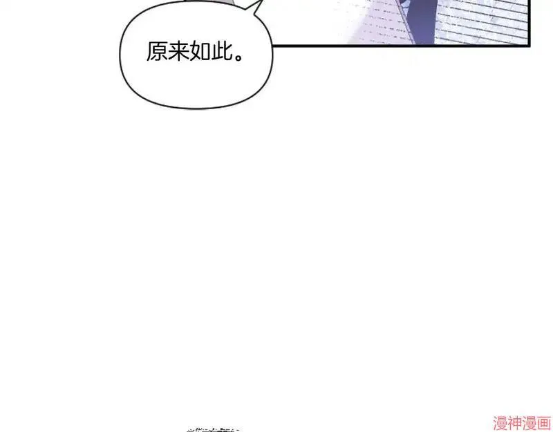 第3话141