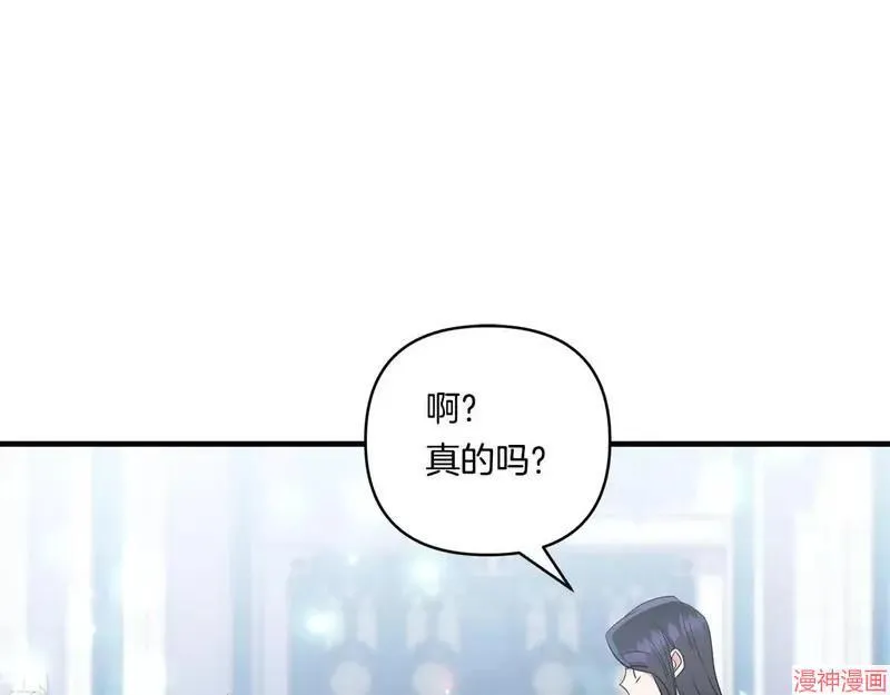 第15话97