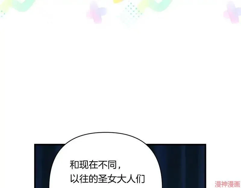 第18话37