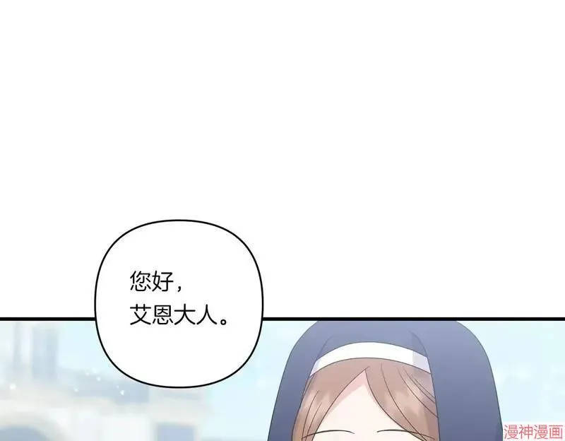 第21话149
