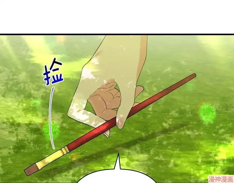 第10话52