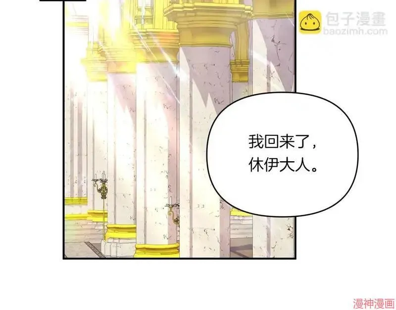 第7话42