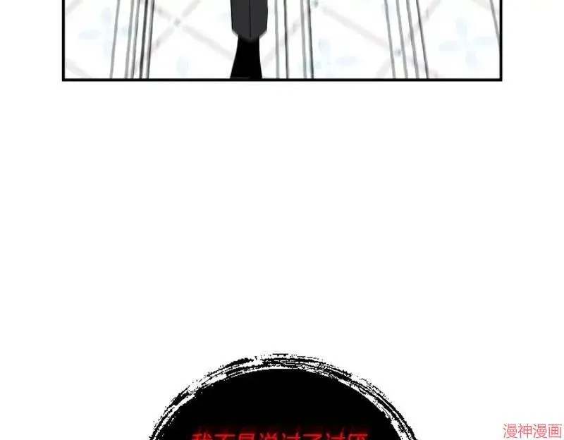 第2话149