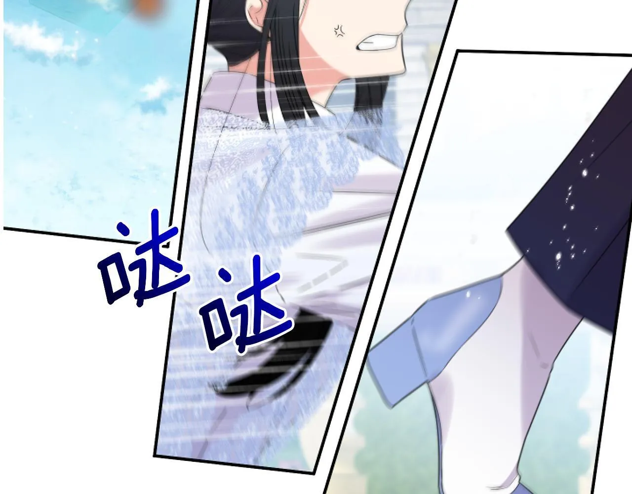 第3话 挑剔恶龙的秘书180