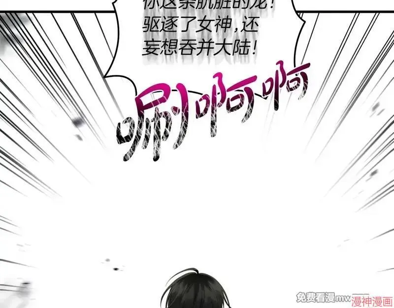 第24话39