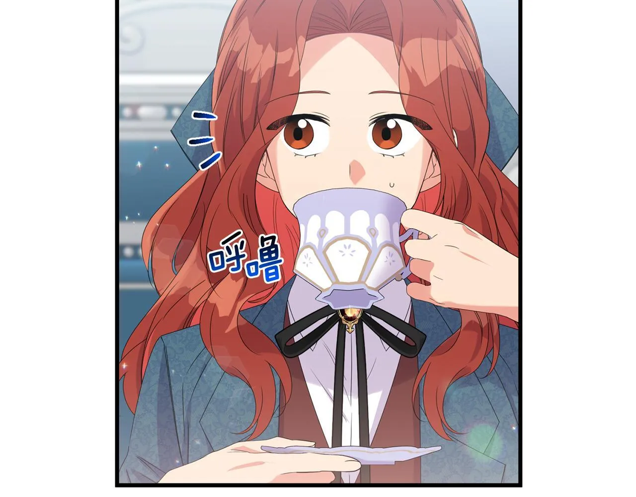第10话 来生孩子吧！156