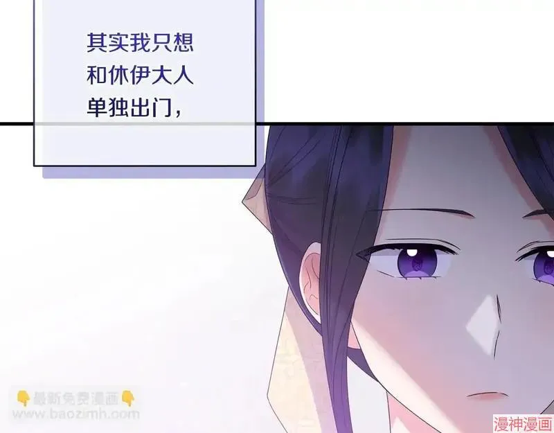第18话88