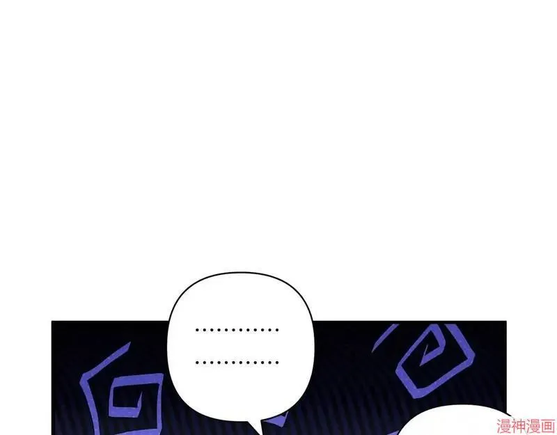第16话120