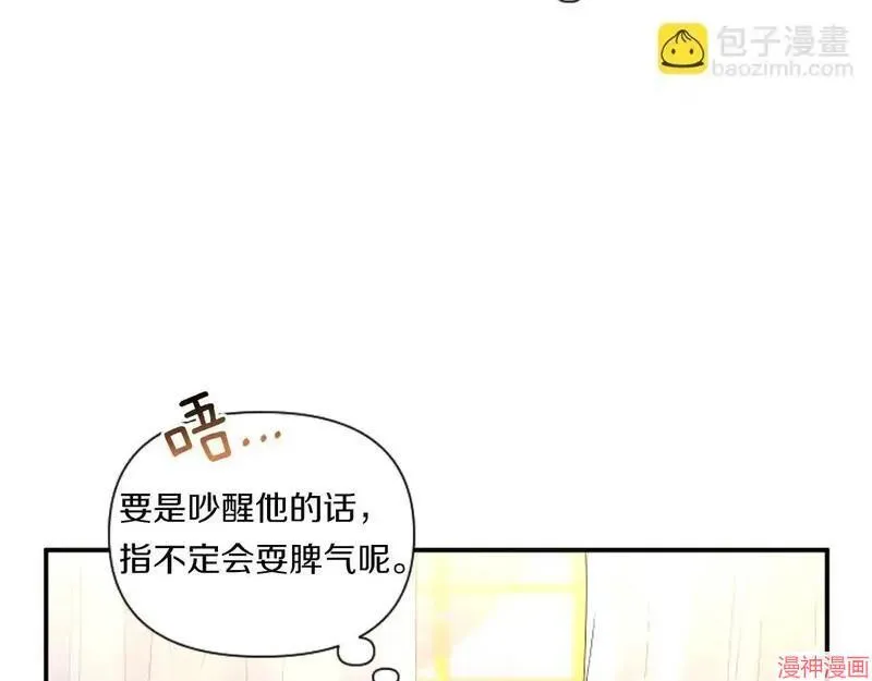 第6话28