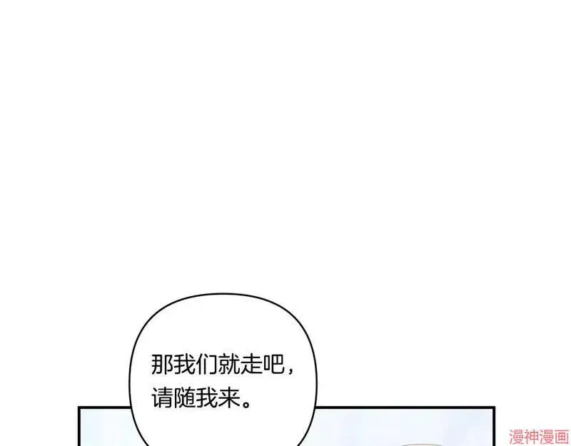 第17话135