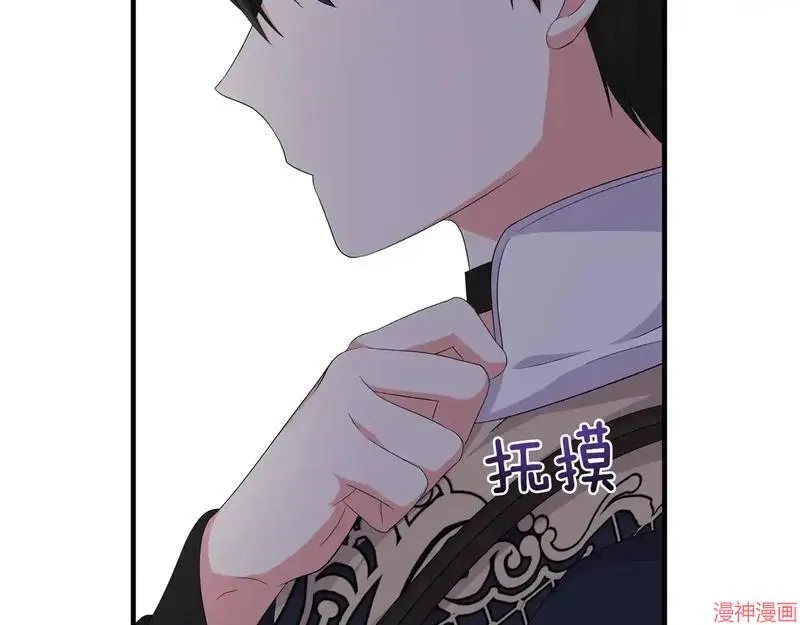 第23话131