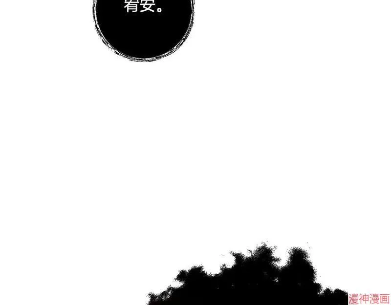 第20话124