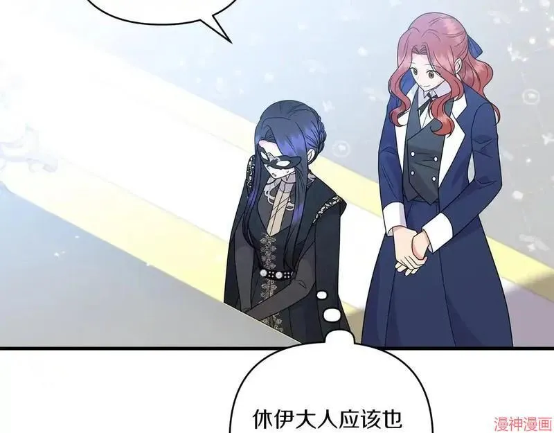 第21话100