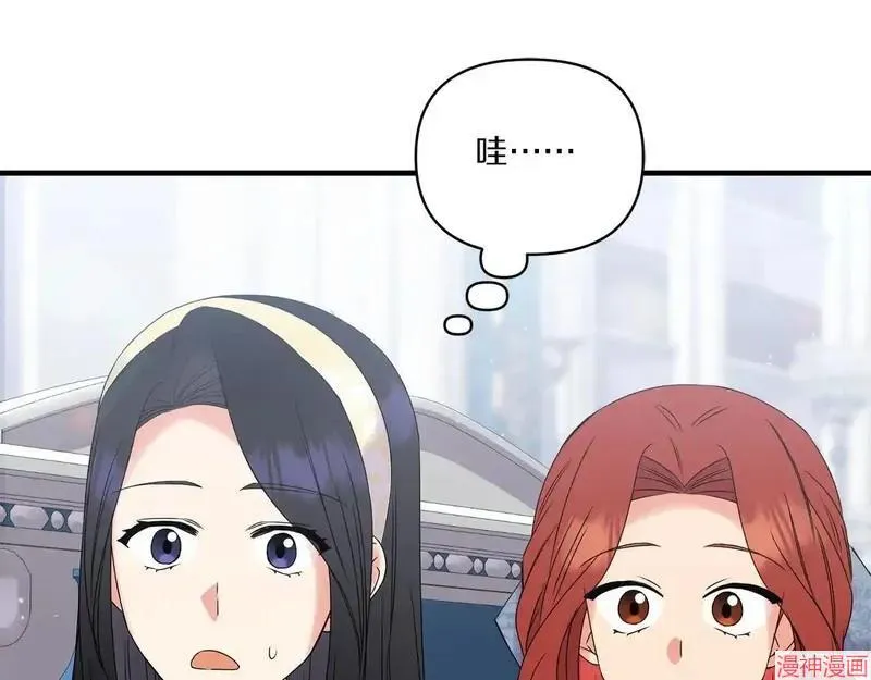 第13话79