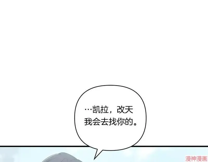第19话101