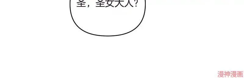 第13话106