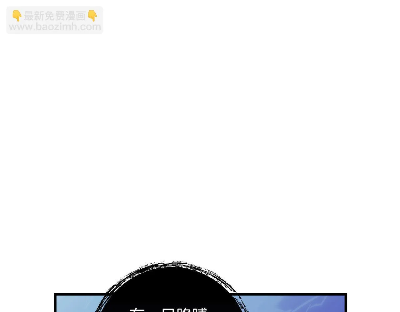 第26话 陪你入眠63