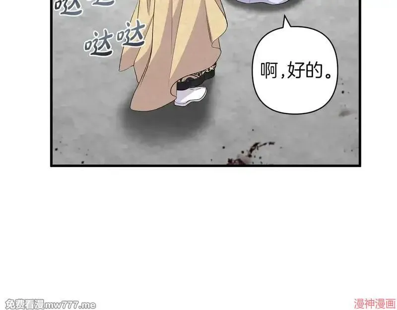 第24话123