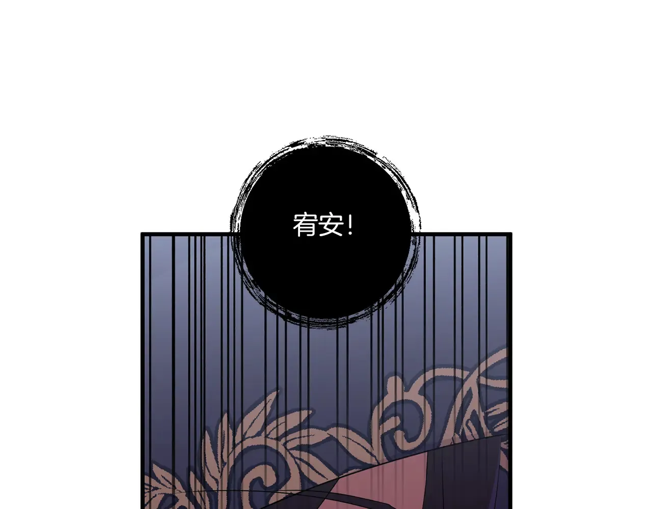 第23话 他所爱的人162