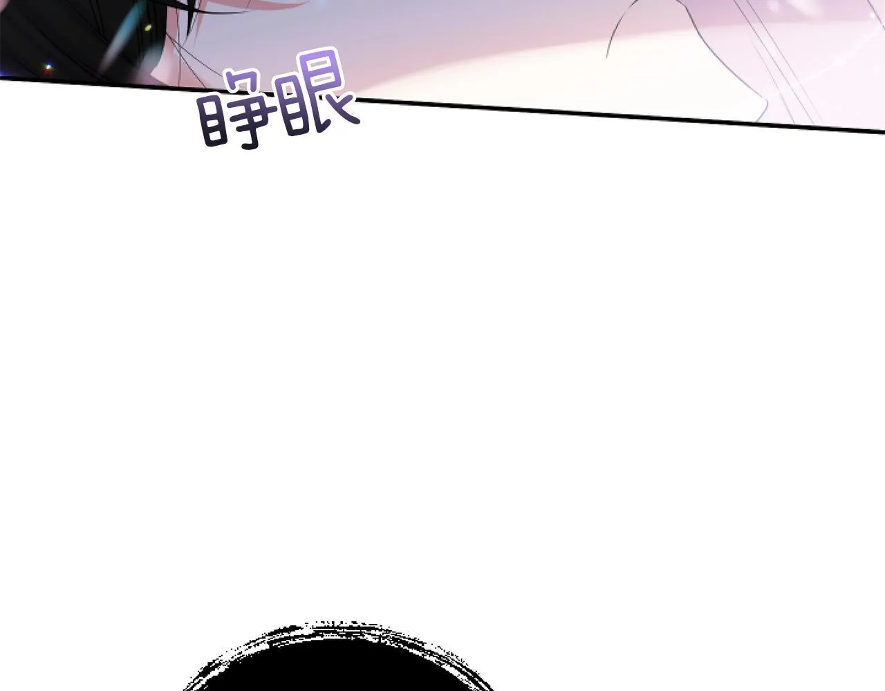 第3话 挑剔恶龙的秘书161