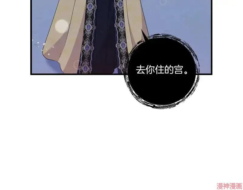 第22话99