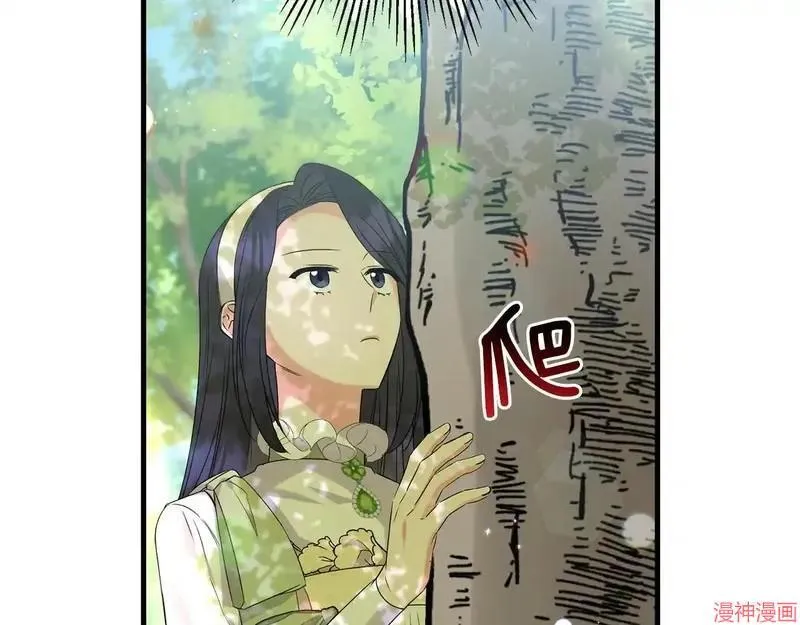 第13话133