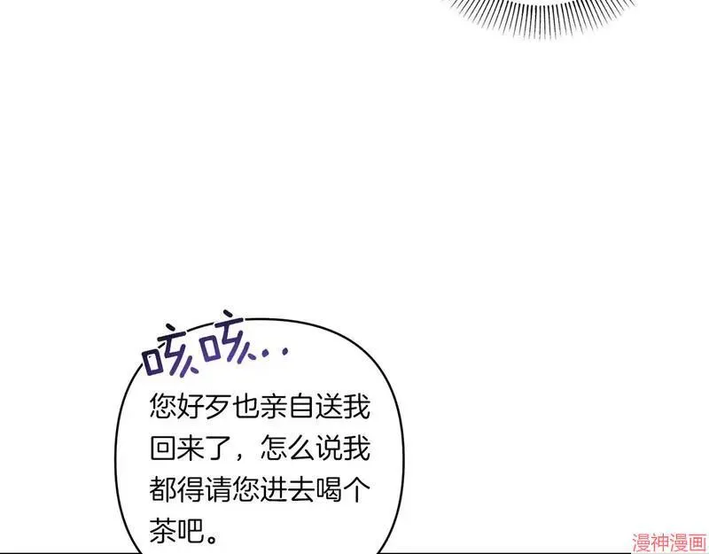 第22话134