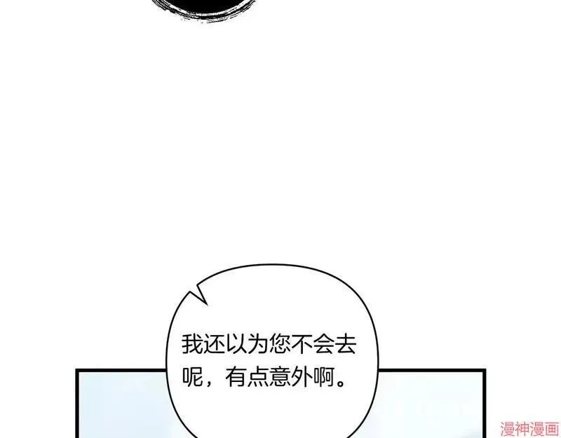 第10话112