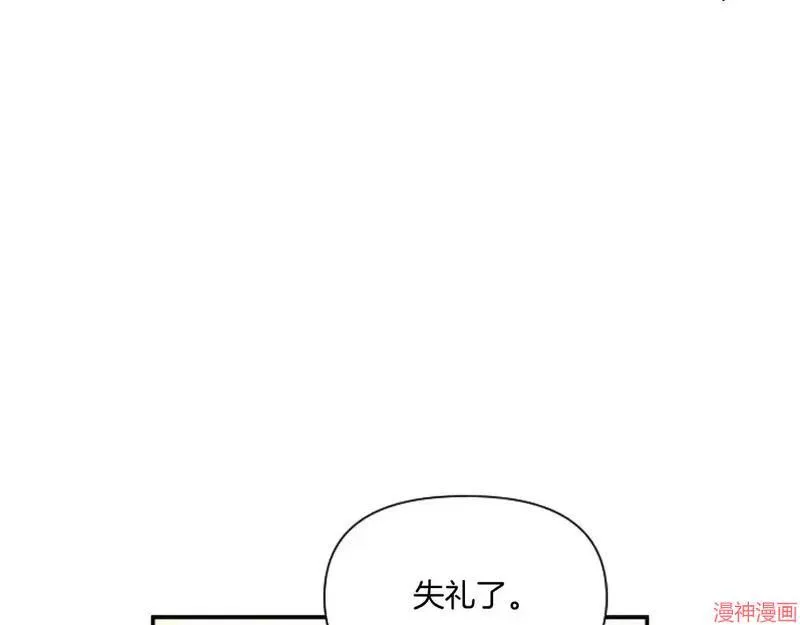 第4话64