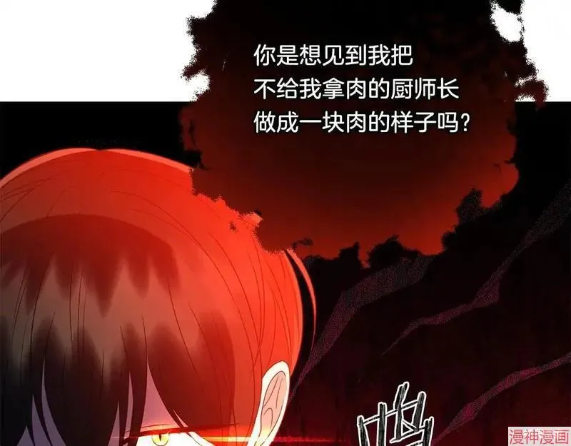 第20话125