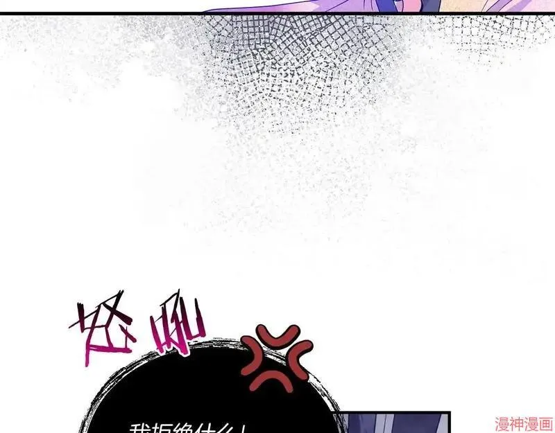 第14话93
